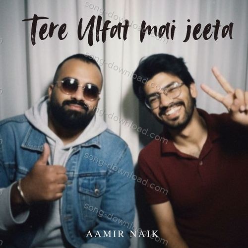 Tere Ulfat Mai Jeeta (Acoustic) Sonu Nigam MP3 Download
